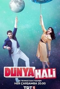 Образ мира (Все серии, 2021)