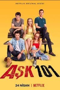 Любовь 101 (Все серии, 2020)