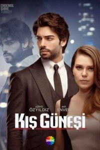 Зимнее Солнце (Все серии, 2016)