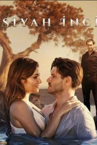 Черная жемчужина (Все серии, 2017–2018)