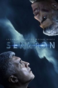 Синхронный (Все серии, 2021)