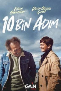 10 тысяч шагов (Все серии, 2020)