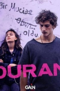 Остановившийся (Все серии, 2022)