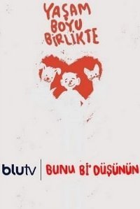 Подумайте над этим (Все серии, 2021)