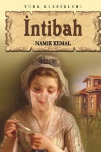 Пробуждение (Все серии, 2021-2022)