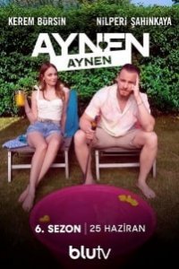 Именно так (Все серии, 2019-2022)