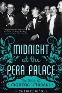 Полночь в отеле Пера Палас (Все серии, 2022)