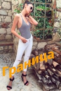 Граница (Все серии, 2022)