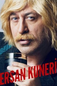 Эршан Кюнери (Все серии, 2022)