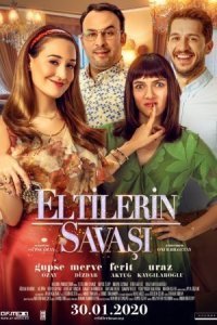 Война невесток (Все серии, 2020)