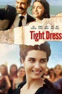 Узкое платье (Все серии, 2016)