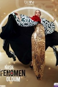 Как я стала феноменом (Все серии, 2022)