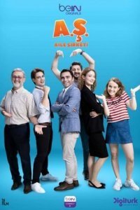 Семейный бизнес (Все серии, 2020-2021)