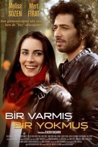 Жили Были (Все серии, 2015)