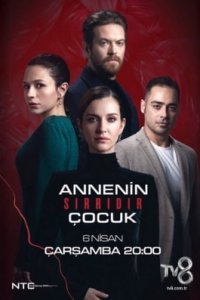 Ребенок — Тайна Матери (Все серии, 2022)