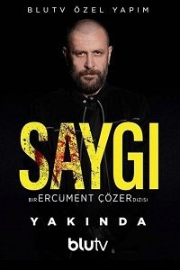 Старая любовь (Все серии, 2017)