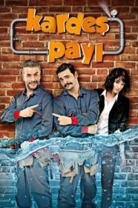 По-братски (Все серии, 2014)