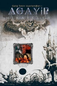 Странные истории/ Навстречу убийству (Все серии, 2012)