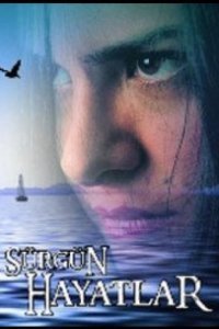 Изгнание жизни (Все серии, 2008)