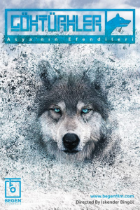 Кёктюрки владыки Азии (Все серии, 2022)