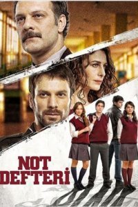 Дневники памяти (Все серии, 2014)