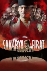 Сакарья-Фырат (Все серии, 2009-2013)