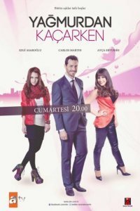 Спасаясь от дождя (Все серии, 2013)