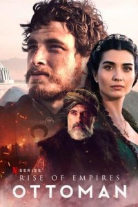Восход Османской империи (Все серии, 2020)