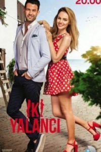 Два лжеца / Любовь против лжи (Все серии, 2017)