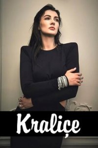 Королева (Все серии, 2023)