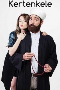 Ящерица (Все серии, 2014-2016)