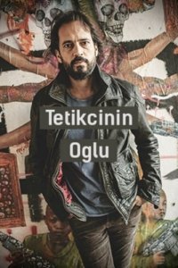 Сын стрелка (Все серии, 2023)