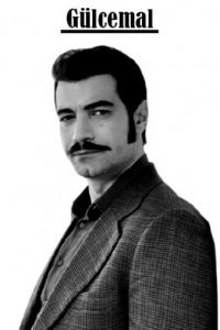 Гюльджемаль (Все серии, 2023)