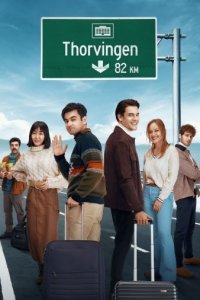 Темно-белый (Все серии, 2023)