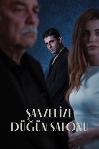 Свадебный салон Елисейские поля (Все серии, 2023)