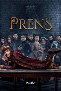 Принц (Все серии, 2023)