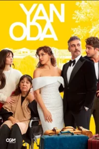 Соседняя комната (Все серии, 2024)