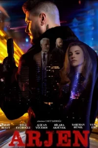 Арген (Все серии, 2024)