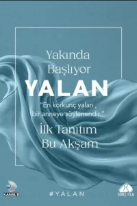 Ложь (Все серии, 2024)