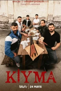 Фарш (Все серии, 2022)