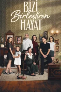 Плохая кровь (Все серии, 2024)