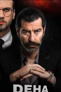 Гений (Все серии, 2024)