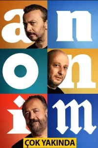 Аноним (Все серии, 2024)