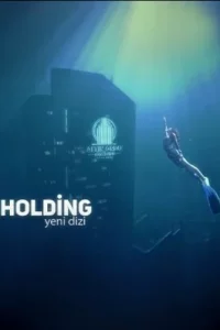 Холдинг (Все серии, 2024)