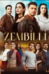 Зембилли (Все серии, 2025)