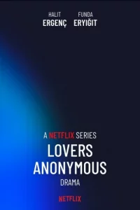 Анонимные любовники (Все серии, 2025)