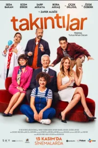 Такинтилар (Все серии, 2024)