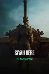 Черный берет (Все серии, 2025)