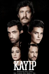 Потерянные (Все серии, 2013)